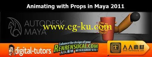 Maya2011道具动画教程 Digital-Tutors Animating with Props in Maya 2011的图片1