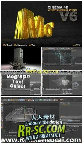 cmiVFX出品-C4d终极系统学习教程Vol.6 cmiVFX – Ultimate Le的图片1