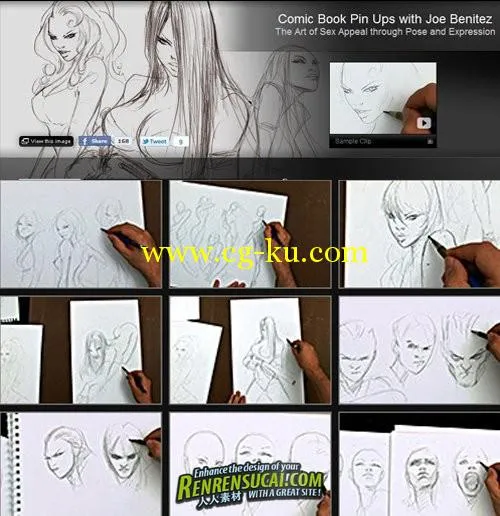 《漫画风格人物手绘教程》（Gnomon - Comic Book Pin Ups with Joe Benitez）的图片1