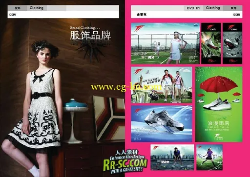 《品牌广告大百汇-PSD设计素材库》(Brand advertising Digital Templates Photogra的图片42