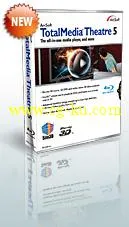 《美国虹软科技BD HD DVD影院》Arcsoft TotalMedia Theatre Platinum的图片1