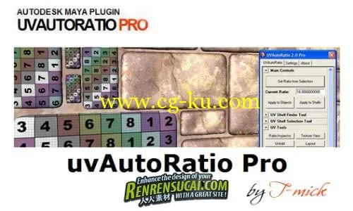 《MAYA上色控制插件RenderHeads UVAutoRatio Pro 2.5》（RenderHeads UVAutoRatio的图片1