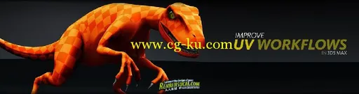 《3dsMax 2012 UV贴图工作流程教程》Digital-Tutors UV Mapping Workflows in 3ds Max 2012的图片1