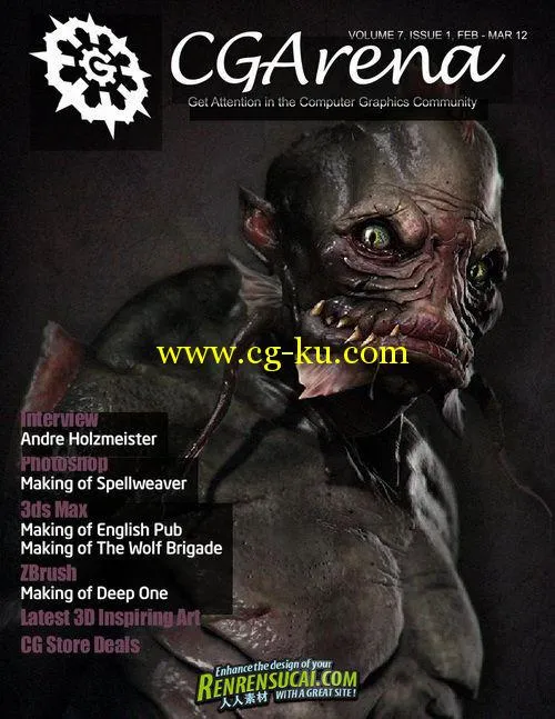 《计算机图形与三维设计杂志2012年2月和3月合刊》CGArena February March 2012的图片1