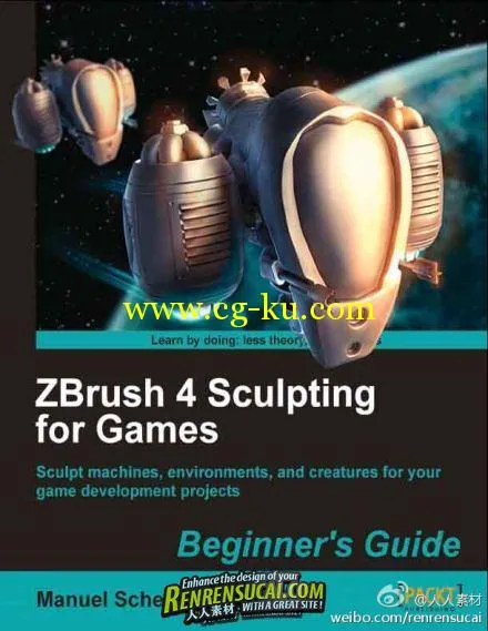 《Maya 2012人物动画技术杂志+补充DVD》How to Cheat in Maya 2012 Tools and Tech...的图片1