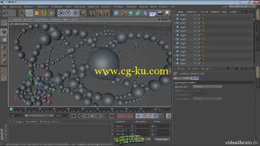 《C4D编程Python基础教程》video2brain Python basics for CINEMA 4D German的图片2