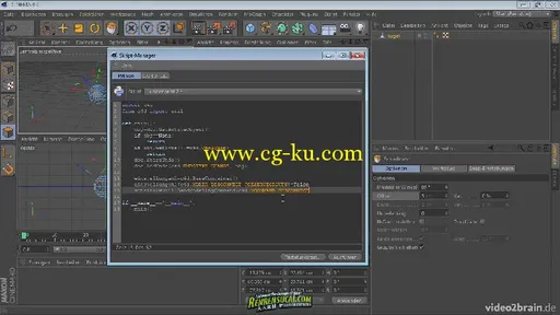 《C4D编程Python基础教程》video2brain Python basics for CINEMA 4D German的图片3