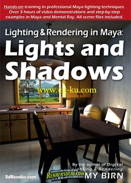 《Maya灯光阴影渲染技术进阶教程》3DRender Lighting And Rendering In Maya Light...的图片1