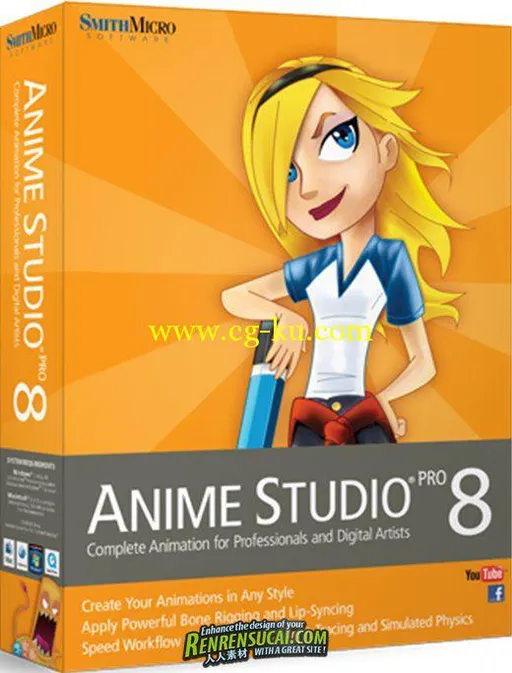 《2D动画制作软件》Smith Micro Anime Studio Pro v8.2 Win/Mac的图片1