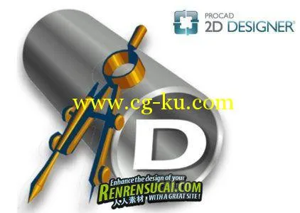 《管路设计PROCAD 2D Designer破解版》PROCAD 2D Designer 10.09.03.19的图片1
