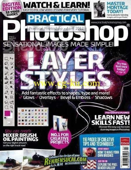 《Photoshop技术指南杂志 2012年4月刊》Practical Photoshop April 2012的图片1