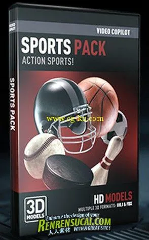《体育运动3D模型合辑》Video Copilot Sports Pack的图片1