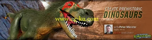 《ZBrush恐龙重现建模教程》Digital-Tutors Dinosaur Reconstruction in ZBrush的图片1