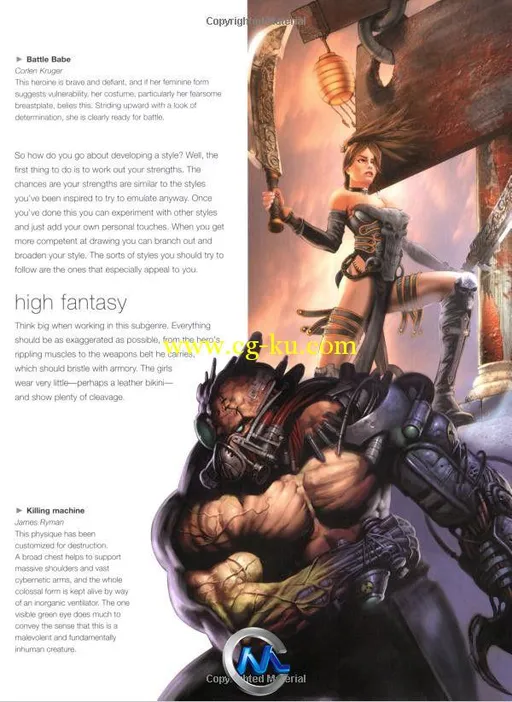 《剖析幻想艺术插画书籍》Anatomy for Fantasy Artists An Illustrator’s Guide t...的图片3