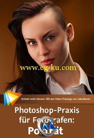 《Photoshop人物肖像润色教程》video2brain Photoshop Practice for photographers...的图片3