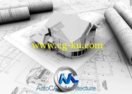 《欧特克建筑CAD软件》Autodesk AutoCAD Architecture 2013 SP1的图片1