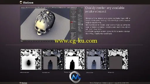 《3DsMax场景纹理渲染器V1.70版》3D-IO Flatiron 1.70 For 3Ds Max 2013 XFORCE的图片3