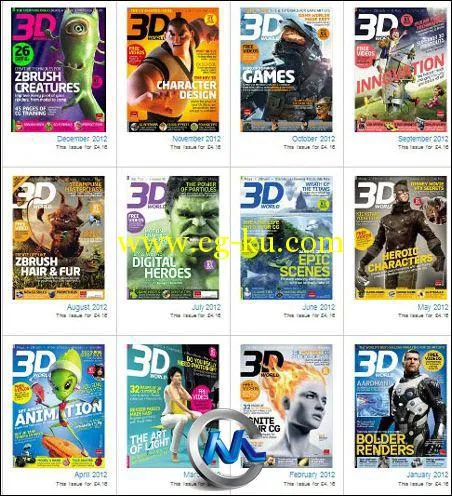 《3D世界艺术杂志 2012年全刊合辑》3D World January December 2012的图片1