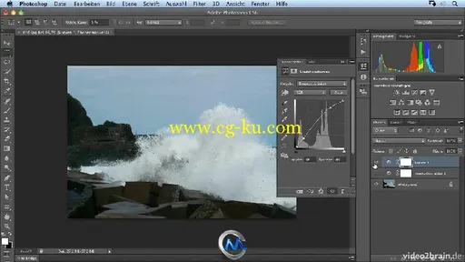 《Photoshop摄影师光影技巧教程》video2brain Practical Photoshop for Photograph...的图片1