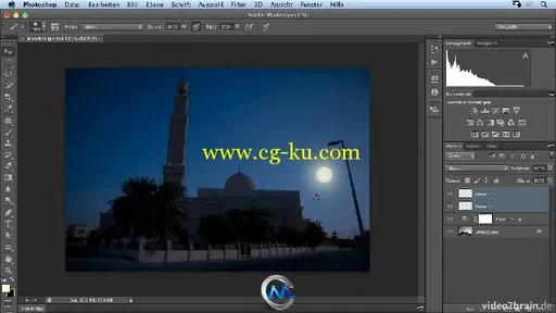 《Photoshop摄影师光影技巧教程》video2brain Practical Photoshop for Photograph...的图片3