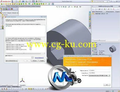 《产品数据管理软件2013》SolidWorks Enterprise PDM 2013 SP0.0的图片2