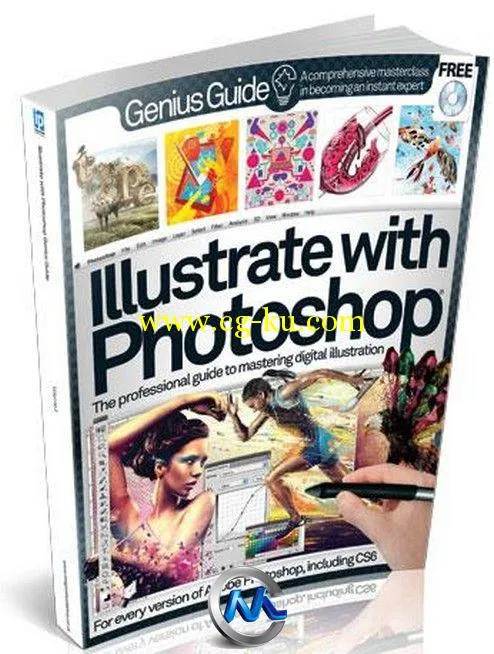 《Photoshop专业指南2012年Vol.1》Illustrate with Photoshop Genius Guide Vol. 1...的图片1