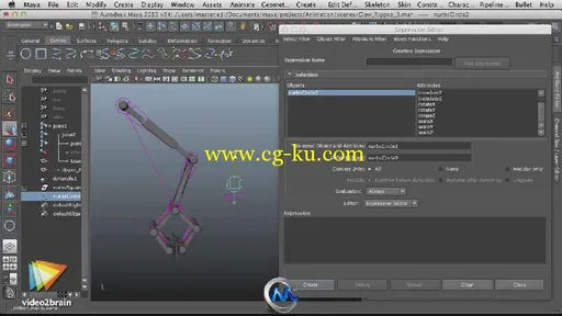 《Maya2013全面训练视频教程》video2brain Learning Autodesk Maya 2013 A Video I...的图片4