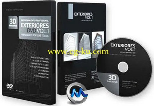 《AutoCAD建筑设计技巧视频教程第一季》3Dluistutorials DVD Exteriores Vol.1 Spa...的图片1