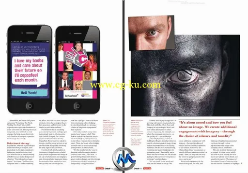 《数字艺术杂志2012年12月刊 》Digital Arts December 2012的图片2