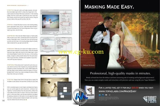 《Photoshop用户杂志2012年12月刊》Photoshop User December 2012的图片2