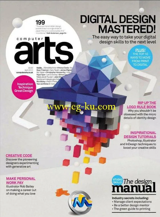 《计算机数字艺术杂志2012年1-12月合辑》Computer Arts 2012 January–December的图片1
