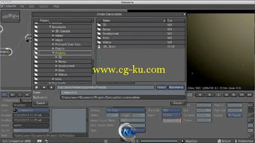 《Autodesk Composite综合训练视频教程》cmiVFX Autodesk Composite (Toxik) Intro...的图片1