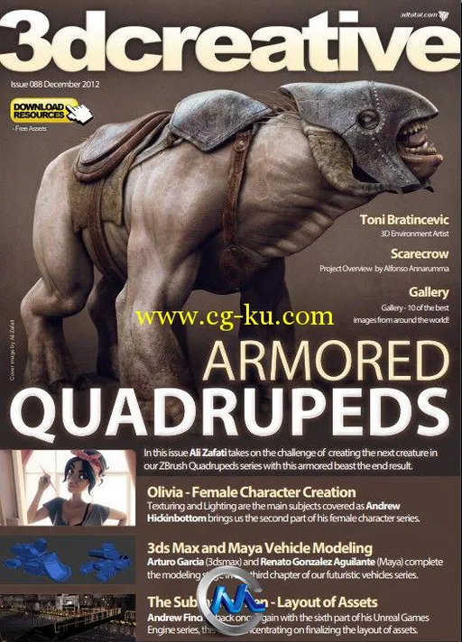 《3D创意CG杂志2012年12月刊》3DCreative Issue 88 December 2012的图片1
