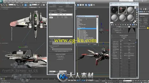《3dsMax星球大战战机渲染视频教程》Tuto.com Render Elements Tutorial Rendering...的图片2