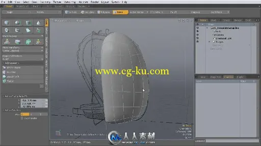 《Modo背包建模设计视频教程》Luxology Backpack Modeling的图片3