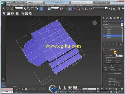 《3dsMax 2013综合培训视频教程》VTC Autodesk 3ds Max 2013 Course的图片2