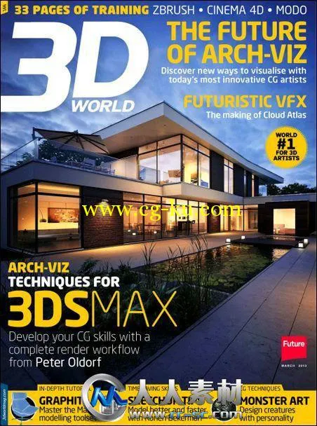 《3D世界艺术杂志2013年3月刊》3D World March 2013的图片1
