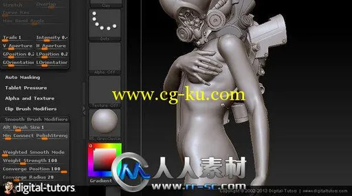 《ZBrush机械生命制作视频教程》Digital-Tutors Creative Development Concepting ...的图片3