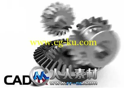 《CAD转化修复工具8.1》CADfix 8.1 (64bit) SP3的图片1