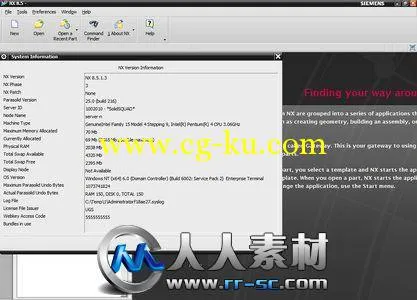 《西门子PLM产品解决方案8.5.1.3升级包》Siemens PLM NX 8.5.1.3 Update的图片2