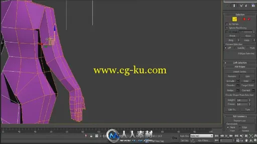 《Zbrush时尚女孩人物造型视频教程》3DMotive Demon Girl Vols 1-4的图片3