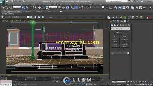 《3dsMax地铁站逼真照明渲染视频教程》video2brain A practical example of realis...的图片1