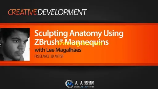 【第十七期中文字幕翻译教程】《ZBrush人体雕塑剖析视频教程》人人素材翻译组的图片1