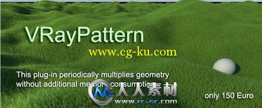 《VrayPattern渲染插件V1.1.5b版》VrayPattern 1.1.15b For 3ds max 2011-2013 Win64的图片1