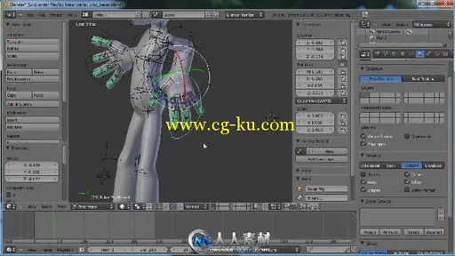 《Blender动画训练视频教程》CG Cookie Character Course Animating a Character的图片2