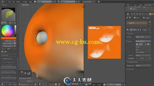 《Blender金鱼渲染视频教程》CG Cookie Rendering a Golfish in a bubble with cycles的图片3