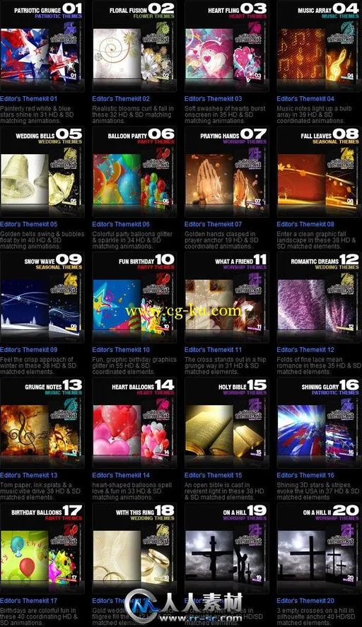 《DJ主题包装视频素材全集Vol.1-179》Digital Juice Editor's Themekit 1-179的图片1