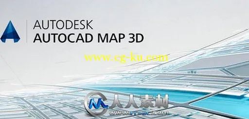 《基础设施应用程序V2014版》Autodesk AutoCAD Map 3D WIN32/WIN64的图片1