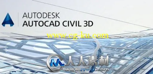 《土木工程建筑信息模型软件V2014版》Autodesk AutoCAD Civil 2014 WIN64的图片1