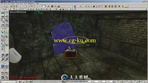 《UDK中Kismet使用技术视频教程》Digital-Tutors Creating Gameplay Elements Usin...的图片1